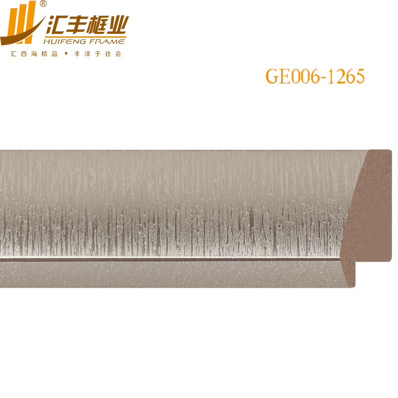 GE006