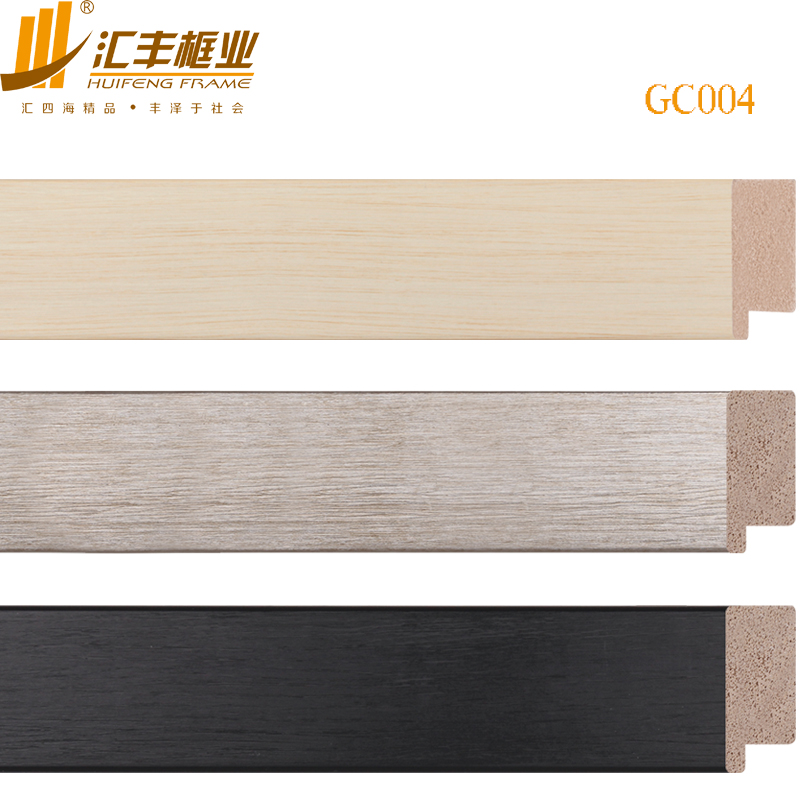 GC004