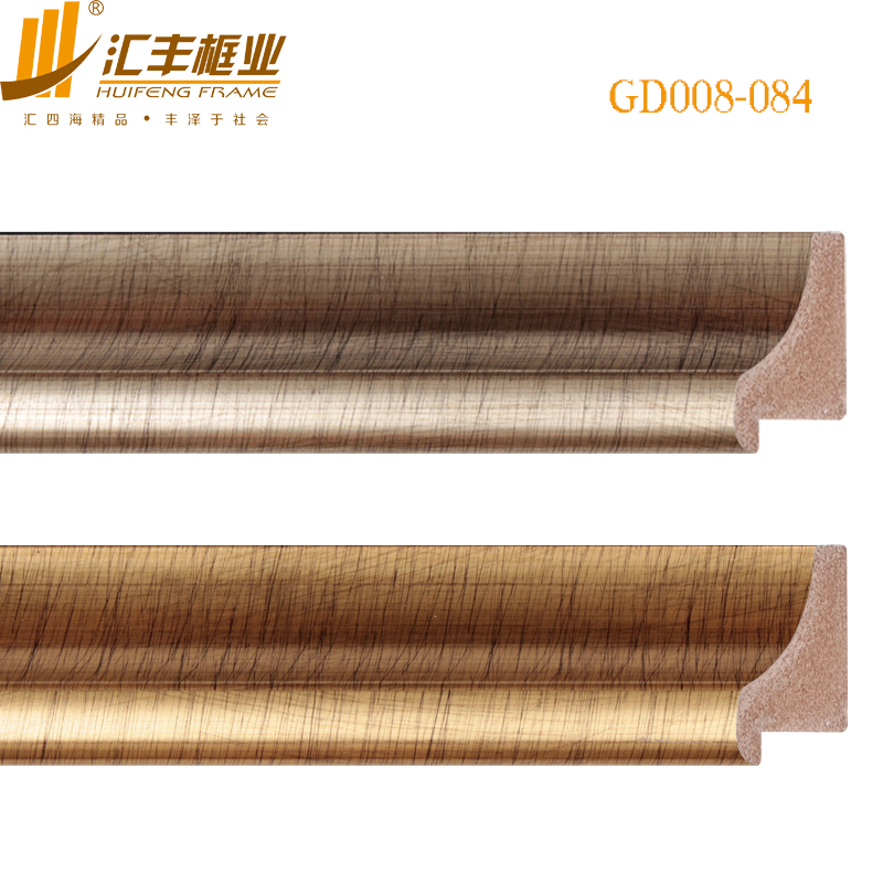 GD008