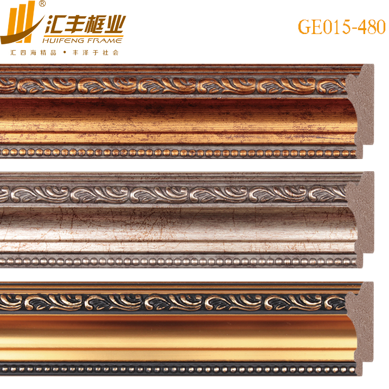 GE015