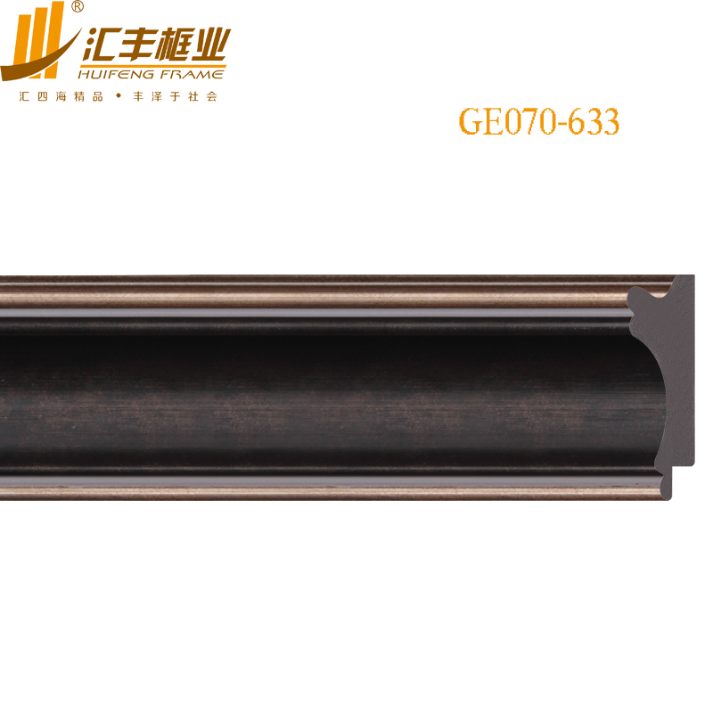 GE070