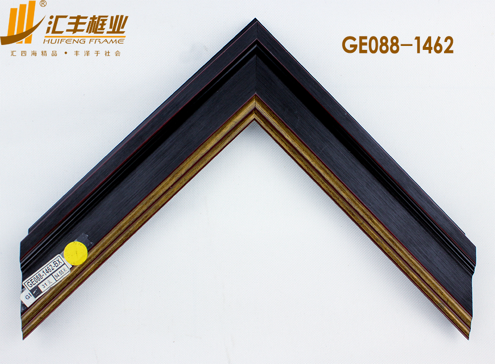 GE088