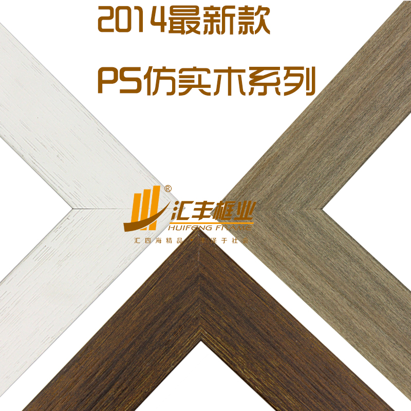 GC004