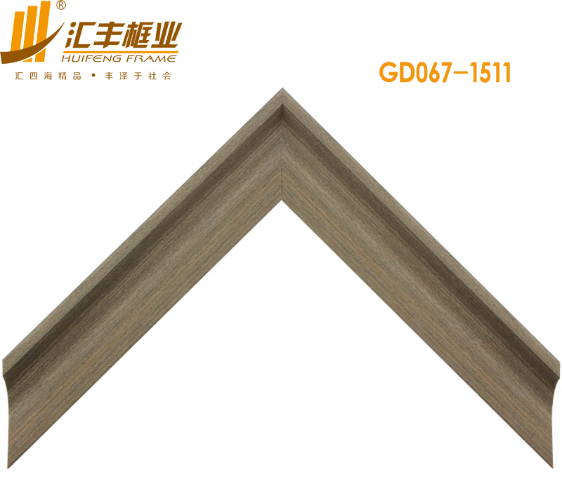 GD067