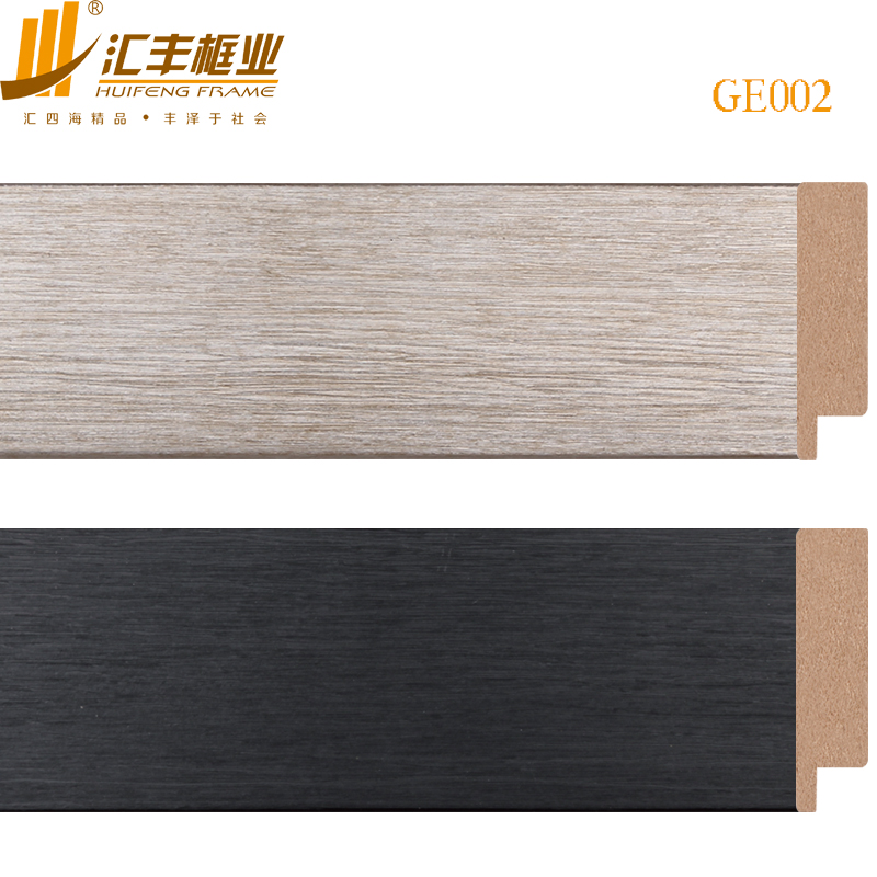 GE002