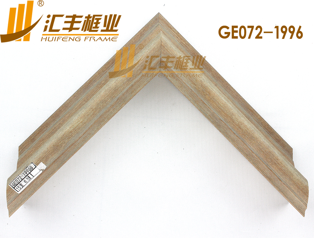 GE072
