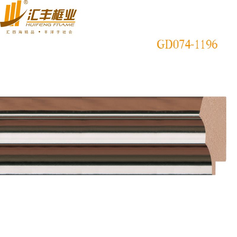 GD074