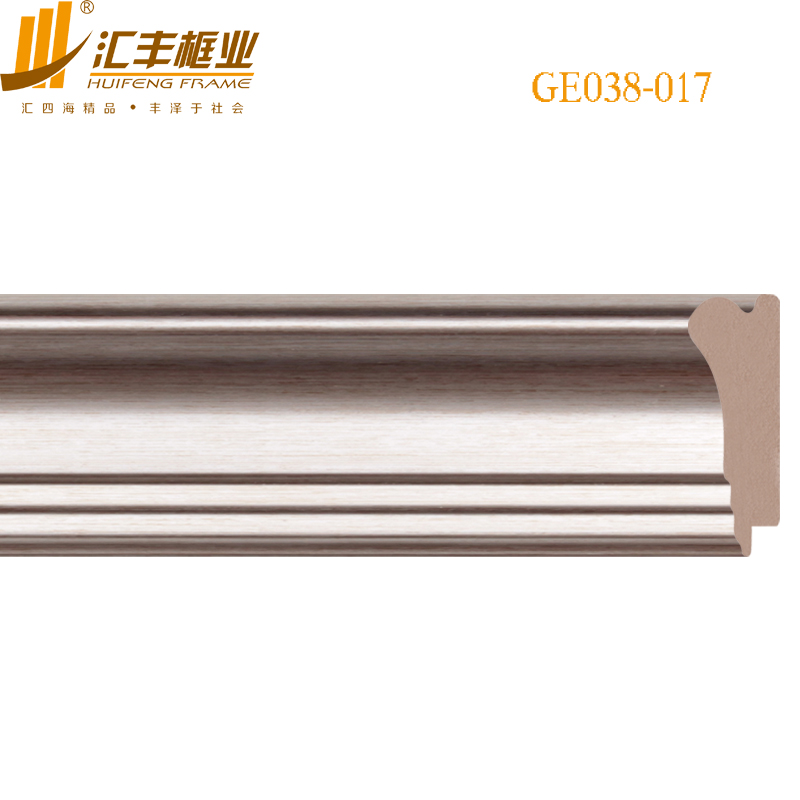 GE038