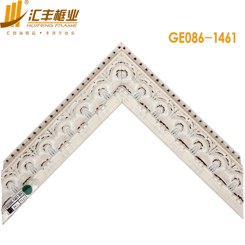 GE086