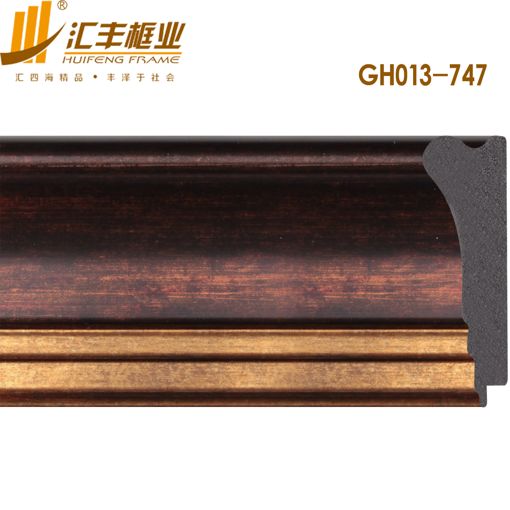 GH013
