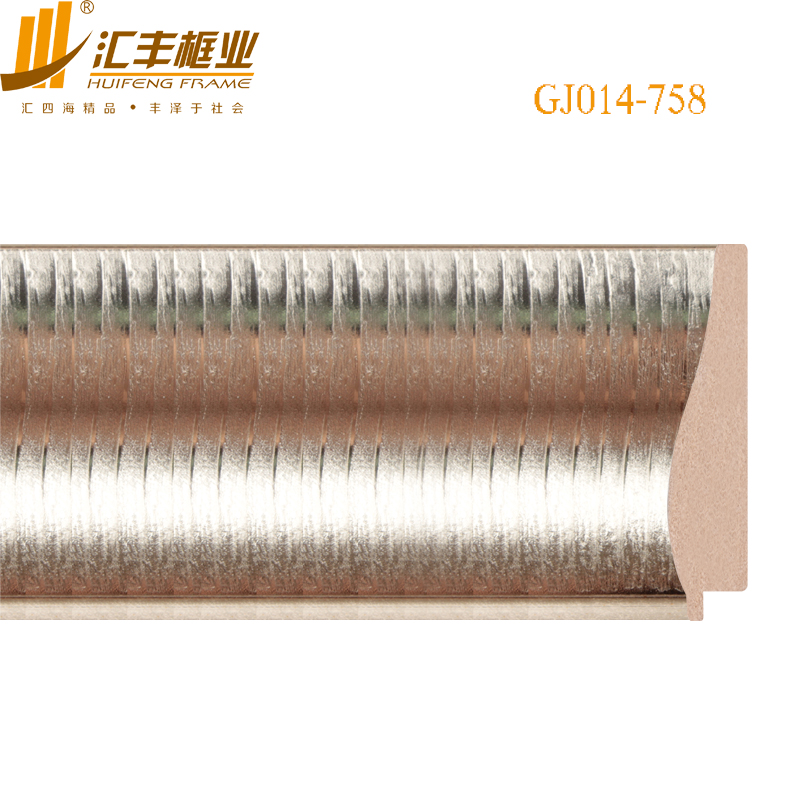 GJ014