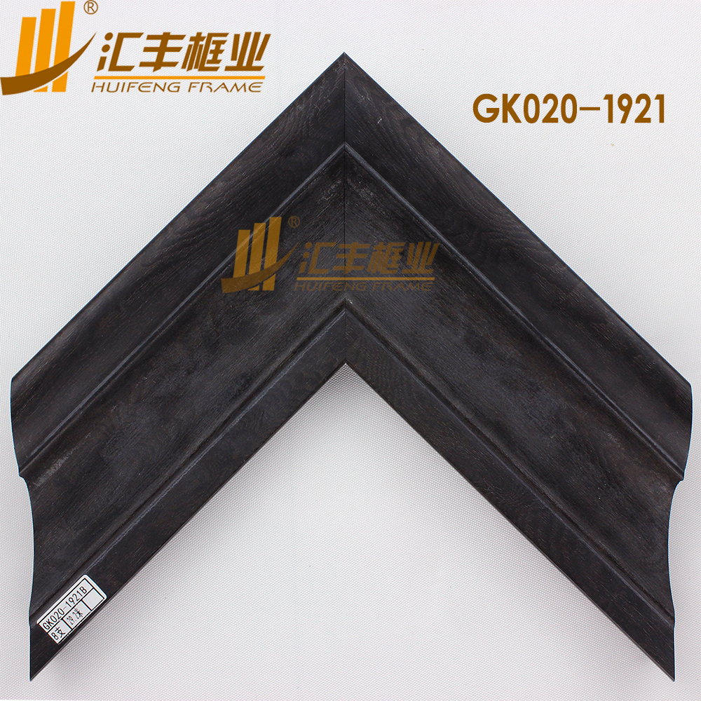 GK020